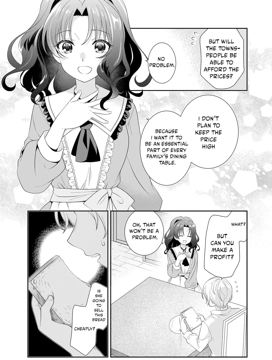 Danzaisareta Akuyaku Reijou desu ga, Pan wo Yaitara Seijo ni Job Change Shimashita!? Chapter 2.2 page 2 - 
