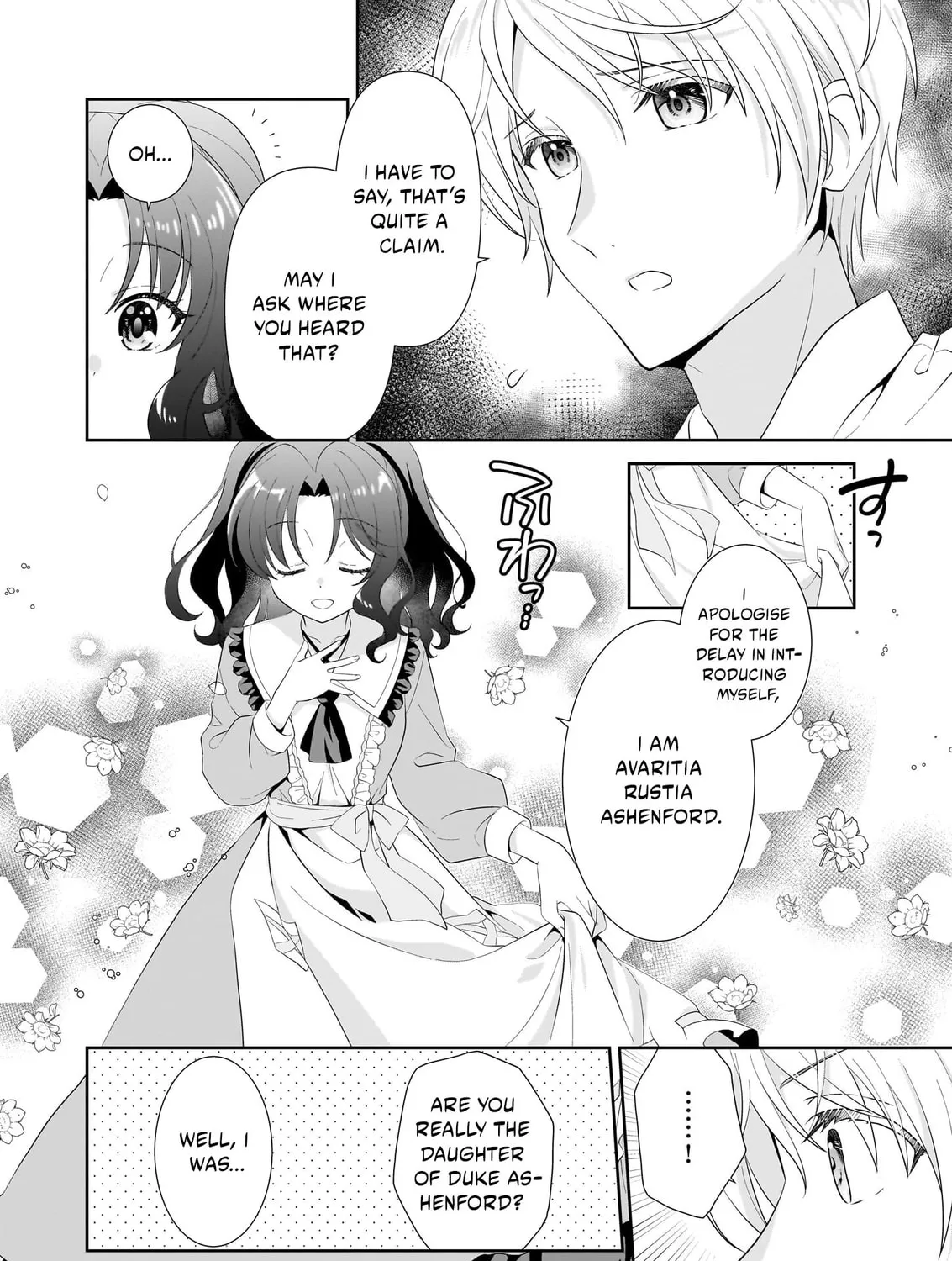 Danzaisareta Akuyaku Reijou desu ga, Pan wo Yaitara Seijo ni Job Change Shimashita!? Chapter 2.2 page 12 - 