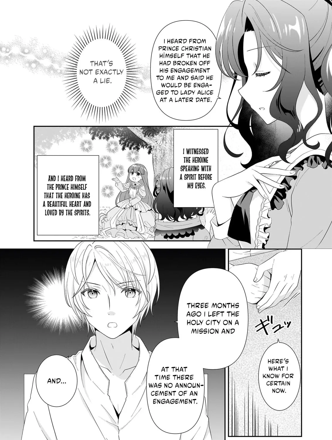 Danzaisareta Akuyaku Reijou desu ga, Pan wo Yaitara Seijo ni Job Change Shimashita!? Chapter 2.2 page 14 - 