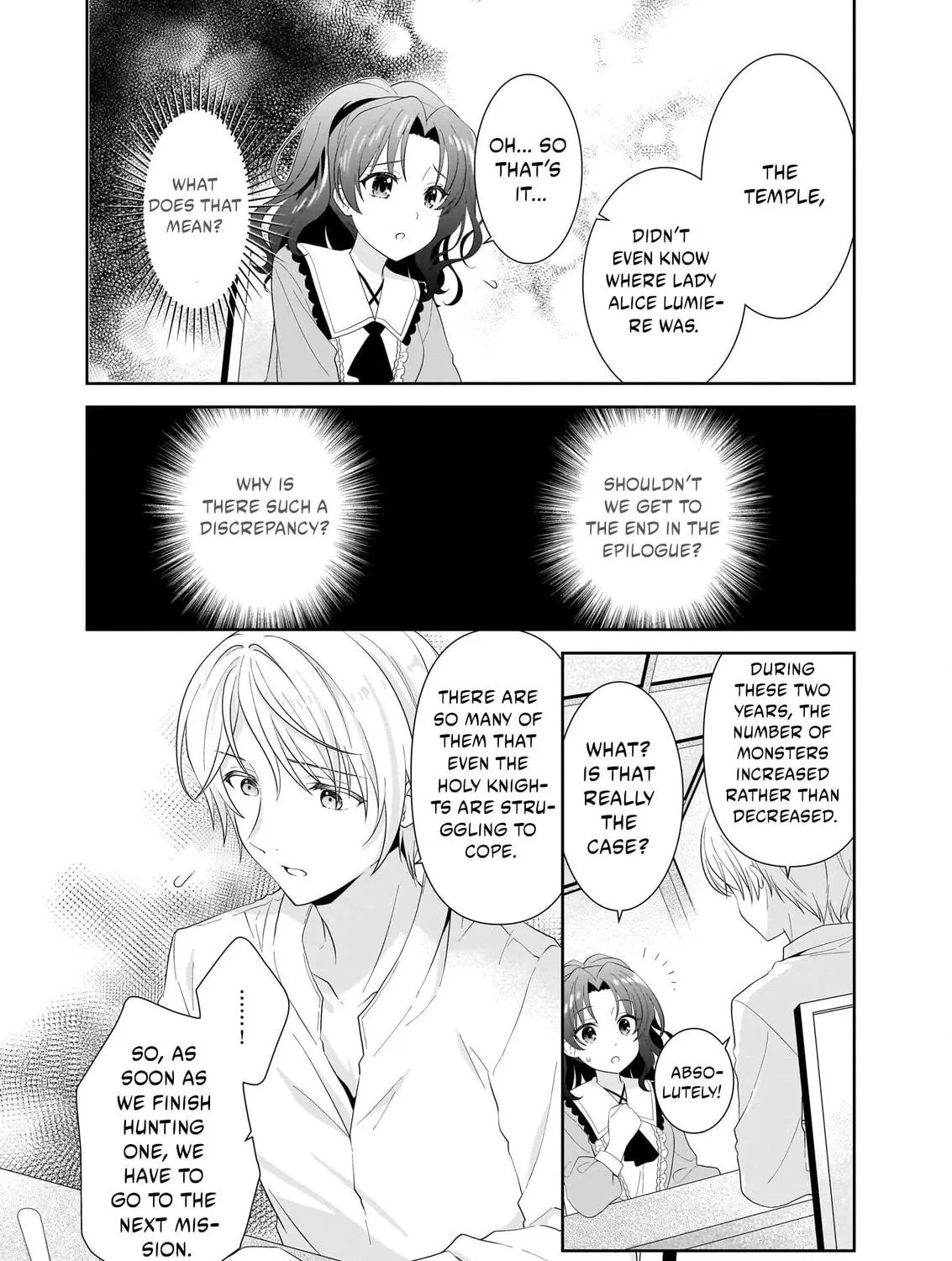 Danzaisareta Akuyaku Reijou desu ga, Pan wo Yaitara Seijo ni Job Change Shimashita!? Chapter 2.2 page 16 - 