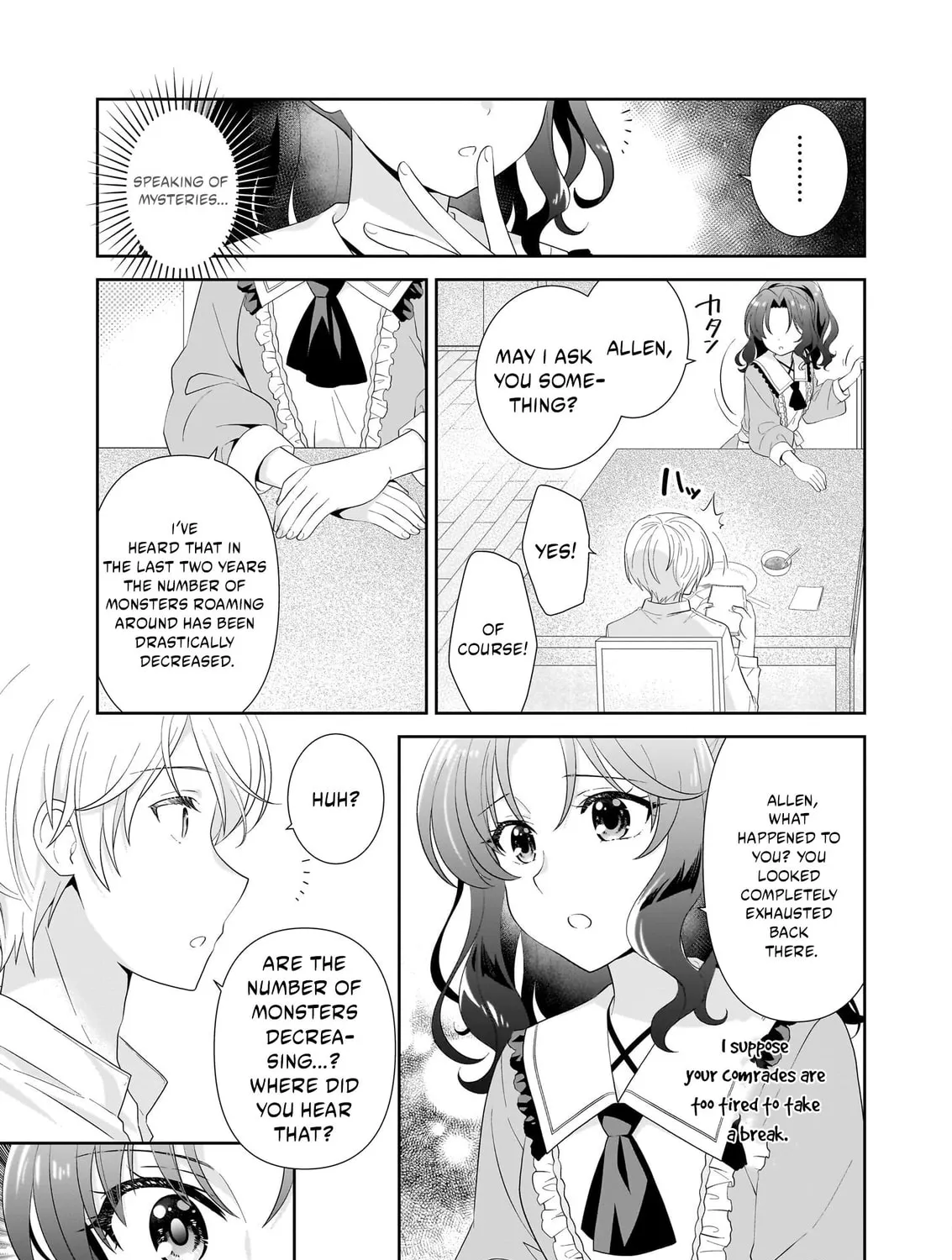 Danzaisareta Akuyaku Reijou desu ga, Pan wo Yaitara Seijo ni Job Change Shimashita!? Chapter 2.2 page 6 - 