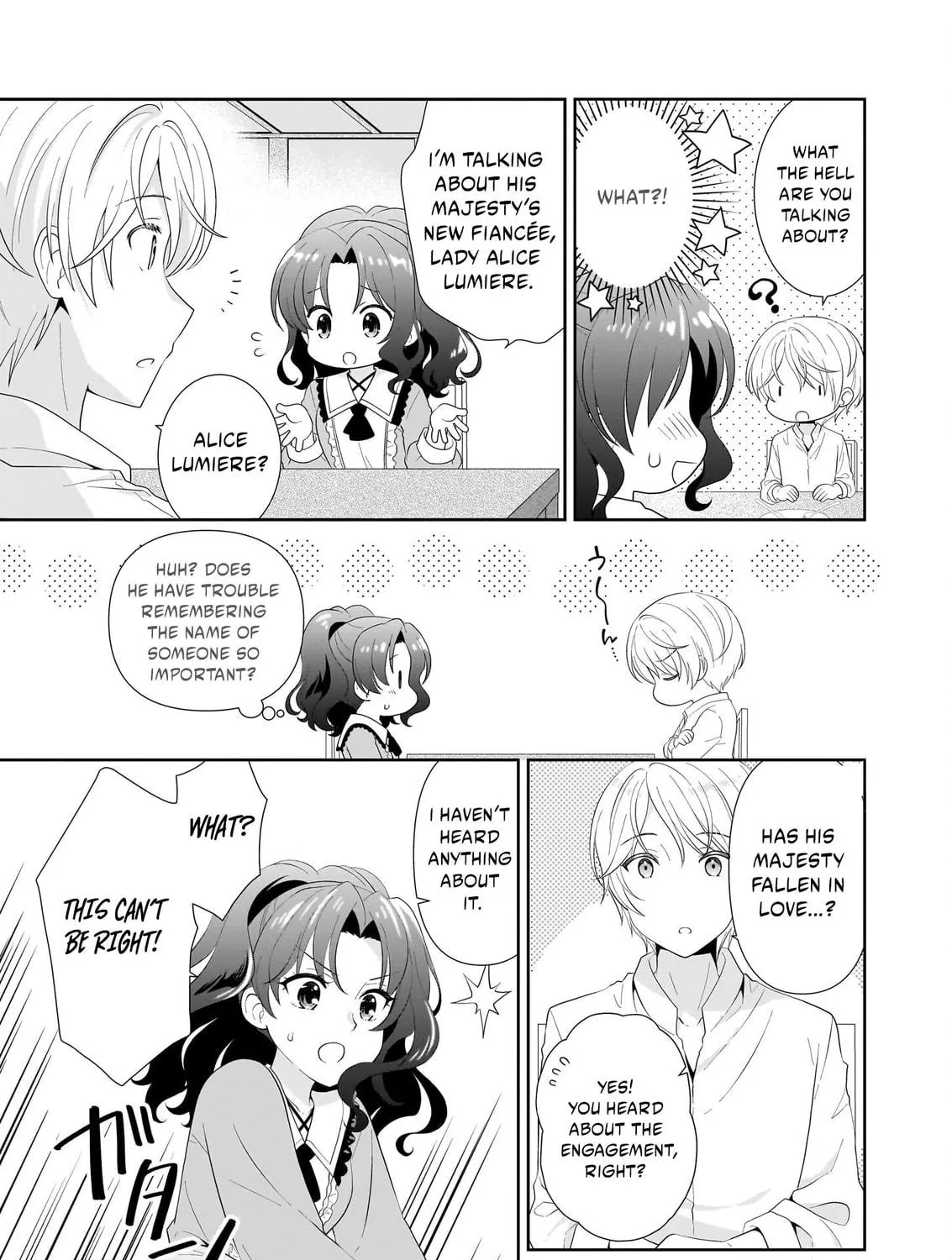 Danzaisareta Akuyaku Reijou desu ga, Pan wo Yaitara Seijo ni Job Change Shimashita!? Chapter 2.2 page 10 - 