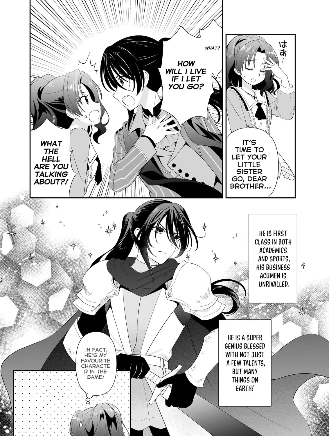 Danzaisareta Akuyaku Reijou desu ga, Pan wo Yaitara Seijo ni Job Change Shimashita!? Chapter 3.1 page 12 - 