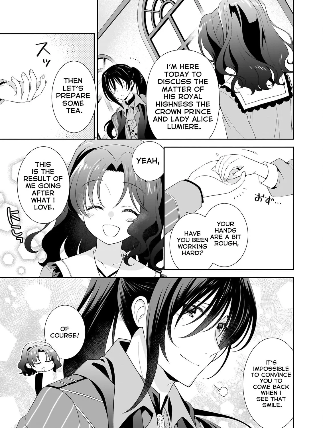 Danzaisareta Akuyaku Reijou desu ga, Pan wo Yaitara Seijo ni Job Change Shimashita!? Chapter 3.1 page 14 - 