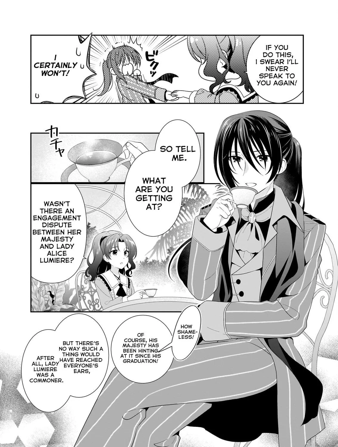 Danzaisareta Akuyaku Reijou desu ga, Pan wo Yaitara Seijo ni Job Change Shimashita!? Chapter 3.1 page 16 - 