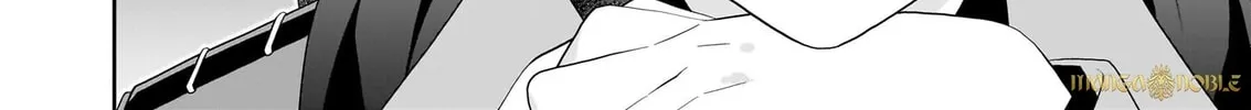 Danzaisareta Akuyaku Reijou desu ga, Pan wo Yaitara Seijo ni Job Change Shimashita!? Chapter 3.1 page 21 - 