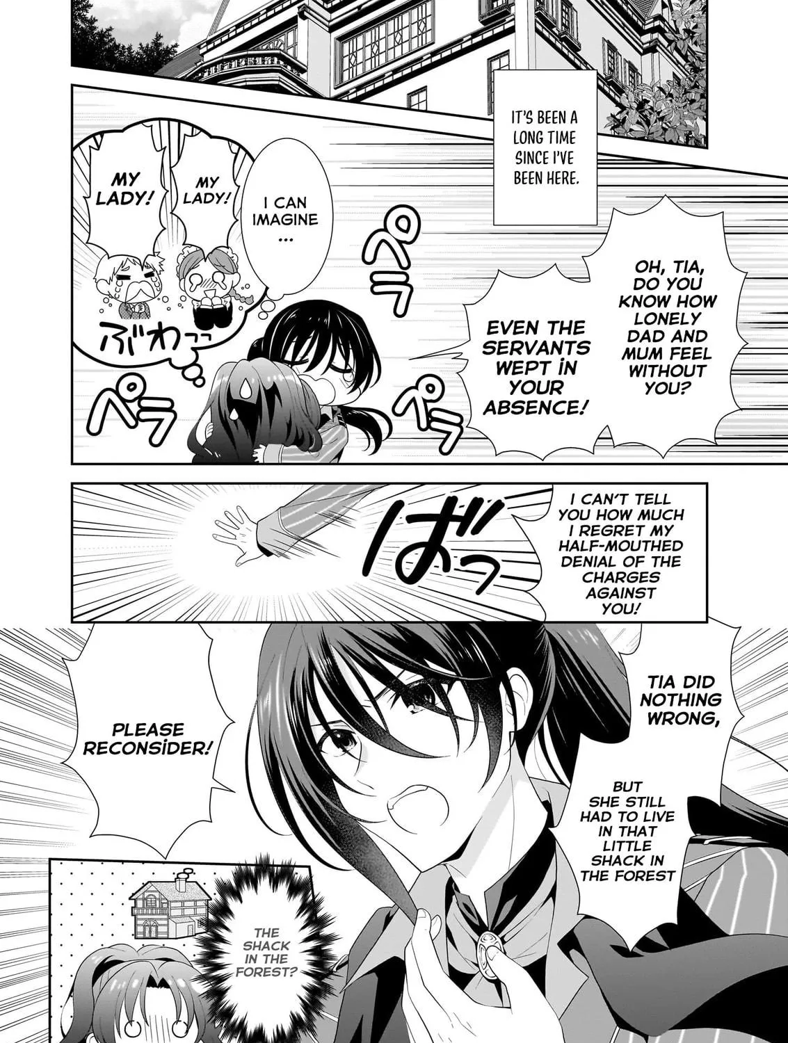 Danzaisareta Akuyaku Reijou desu ga, Pan wo Yaitara Seijo ni Job Change Shimashita!? Chapter 3.1 page 8 - 