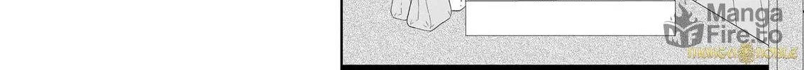 Danzaisareta Akuyaku Reijou desu ga, Pan wo Yaitara Seijo ni Job Change Shimashita!? Chapter 3.2 page 17 - 
