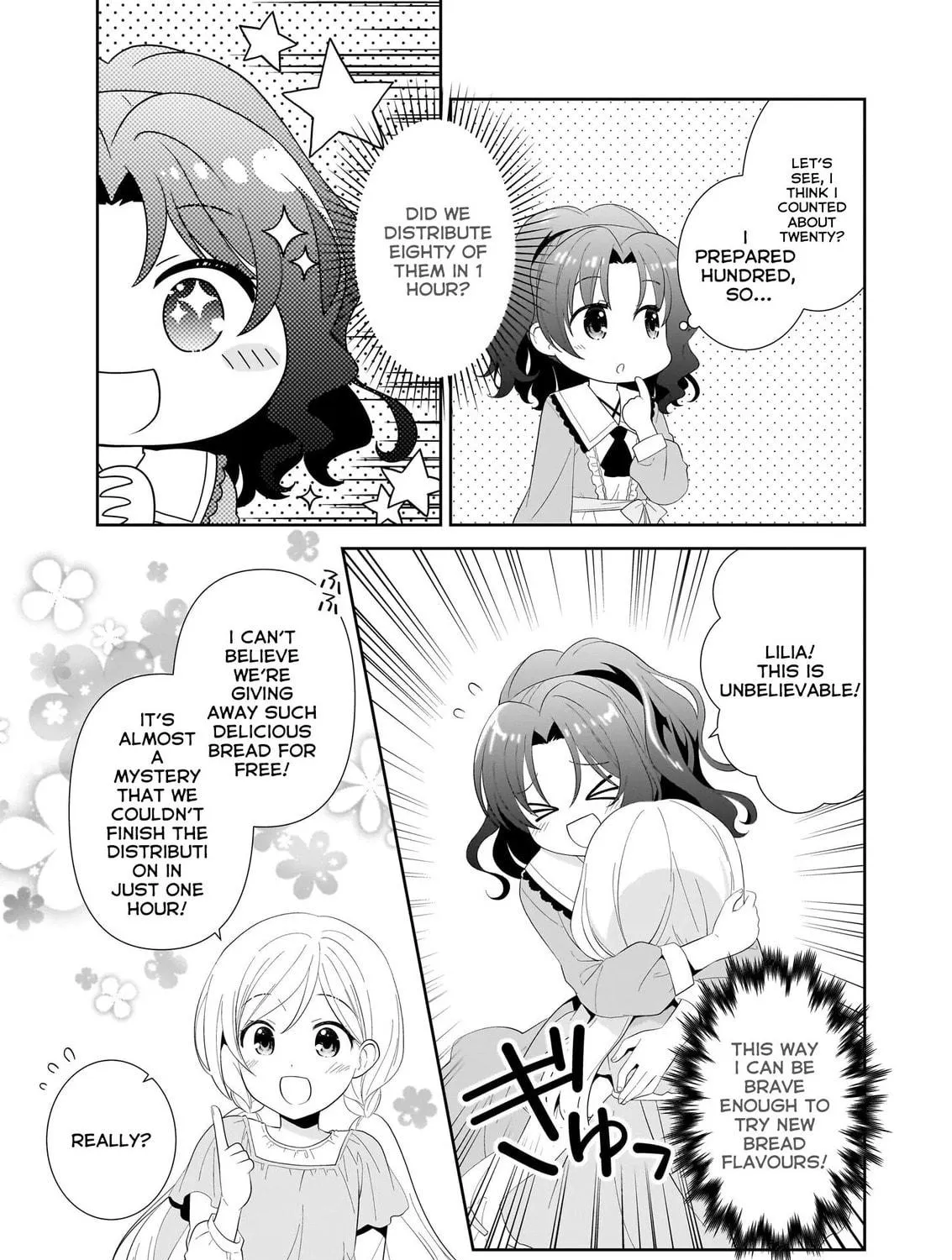 Danzaisareta Akuyaku Reijou desu ga, Pan wo Yaitara Seijo ni Job Change Shimashita!? Chapter 3.2 page 18 - 
