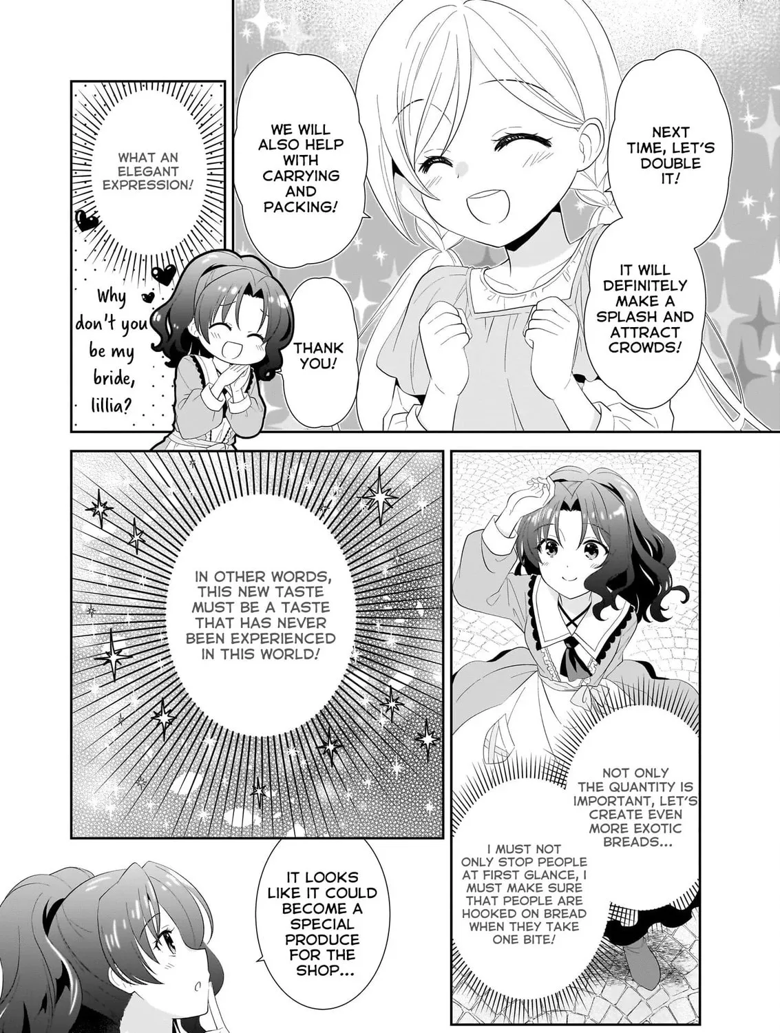 Danzaisareta Akuyaku Reijou desu ga, Pan wo Yaitara Seijo ni Job Change Shimashita!? Chapter 3.2 page 20 - 