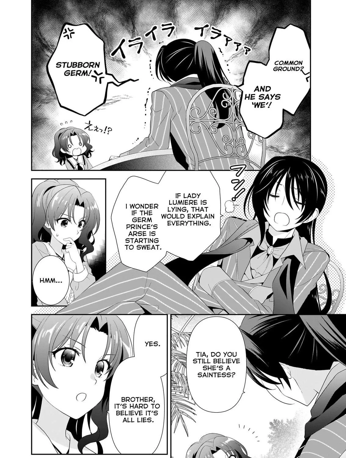 Danzaisareta Akuyaku Reijou desu ga, Pan wo Yaitara Seijo ni Job Change Shimashita!? Chapter 3.2 page 8 - 