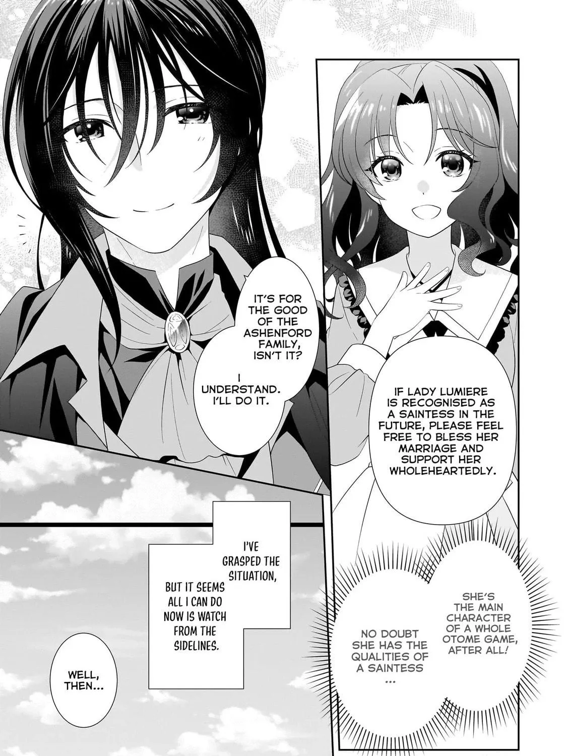 Danzaisareta Akuyaku Reijou desu ga, Pan wo Yaitara Seijo ni Job Change Shimashita!? Chapter 3.2 page 10 - 