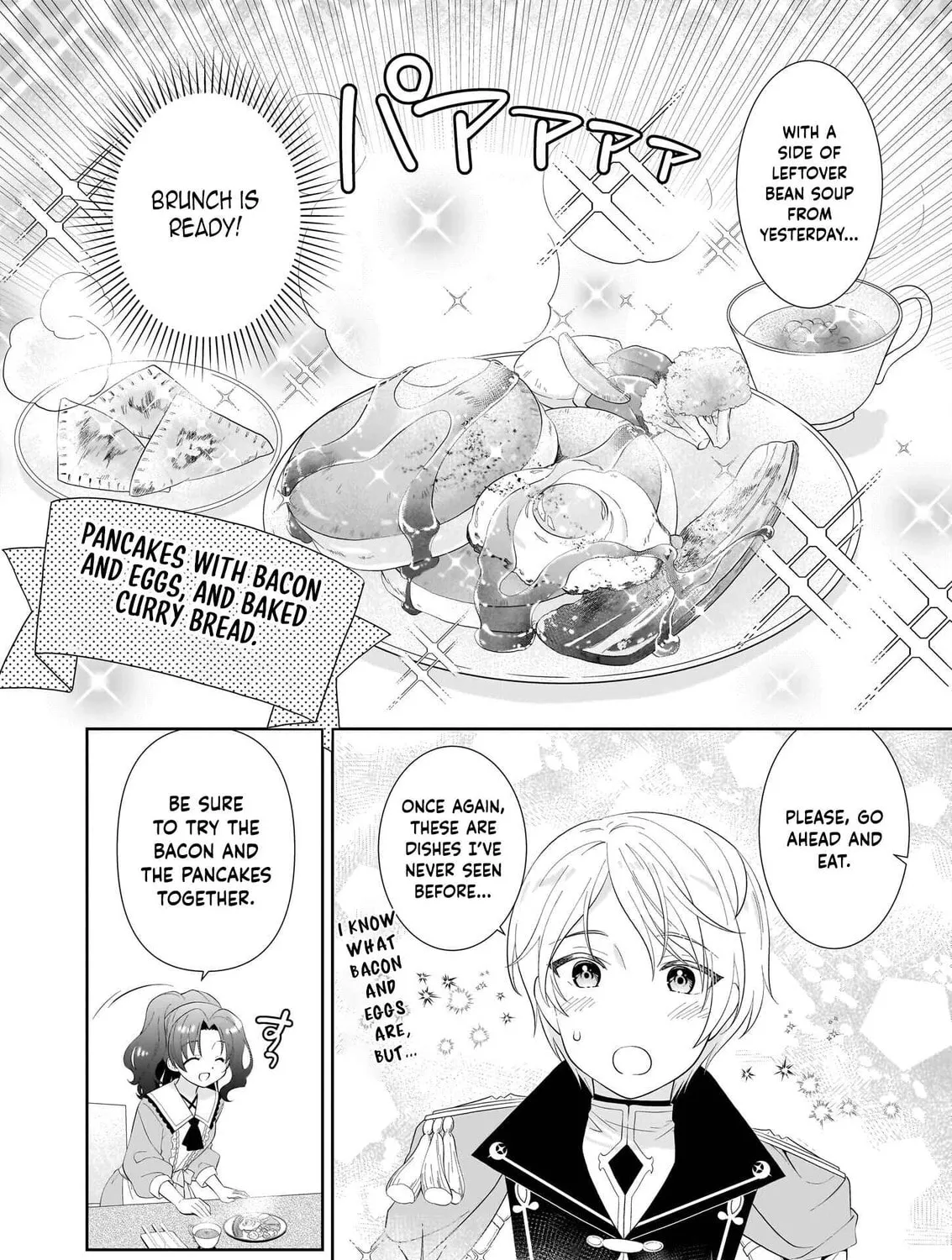 Danzaisareta Akuyaku Reijou desu ga, Pan wo Yaitara Seijo ni Job Change Shimashita!? Chapter 4 page 11 - 