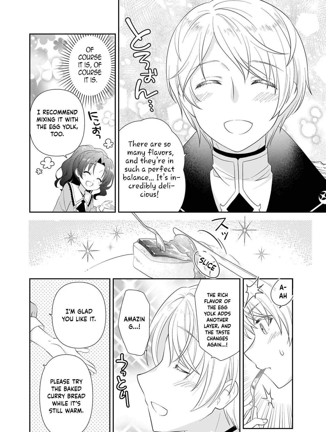 Danzaisareta Akuyaku Reijou desu ga, Pan wo Yaitara Seijo ni Job Change Shimashita!? Chapter 4 page 15 - 