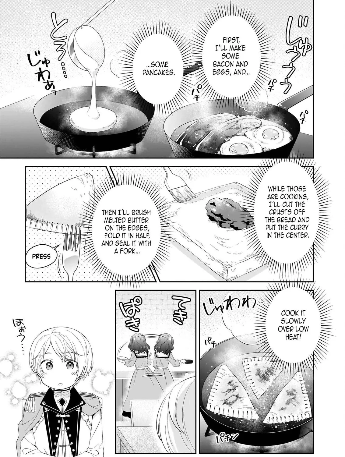 Danzaisareta Akuyaku Reijou desu ga, Pan wo Yaitara Seijo ni Job Change Shimashita!? Chapter 4 page 9 - 