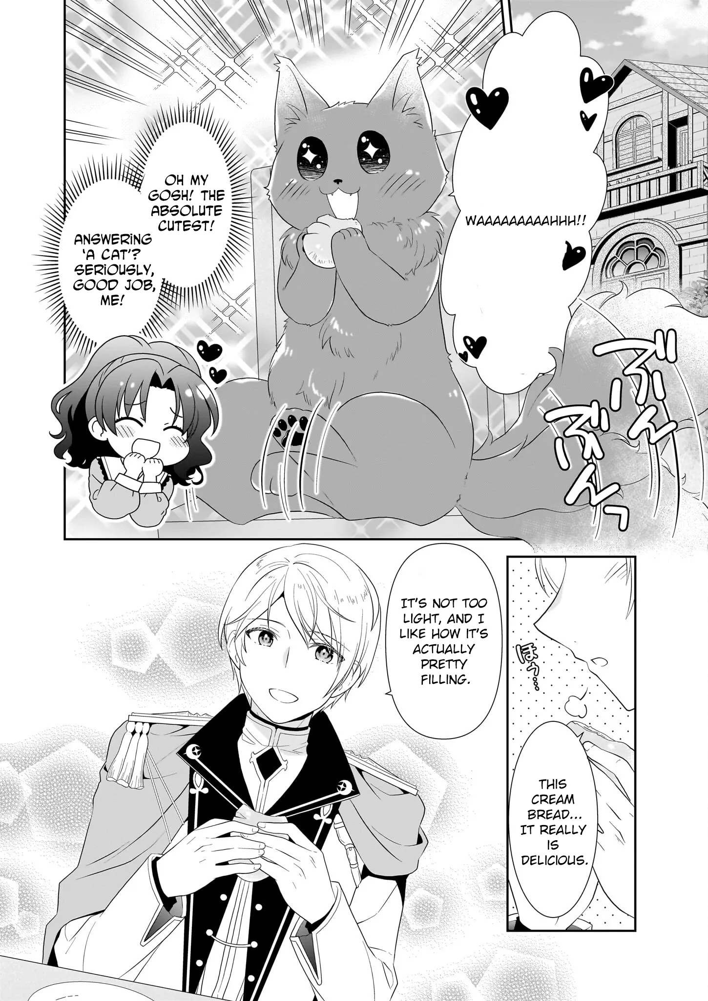 Danzaisareta Akuyaku Reijou desu ga, Pan wo Yaitara Seijo ni Job Change Shimashita!? Chapter 7 page 2 - 