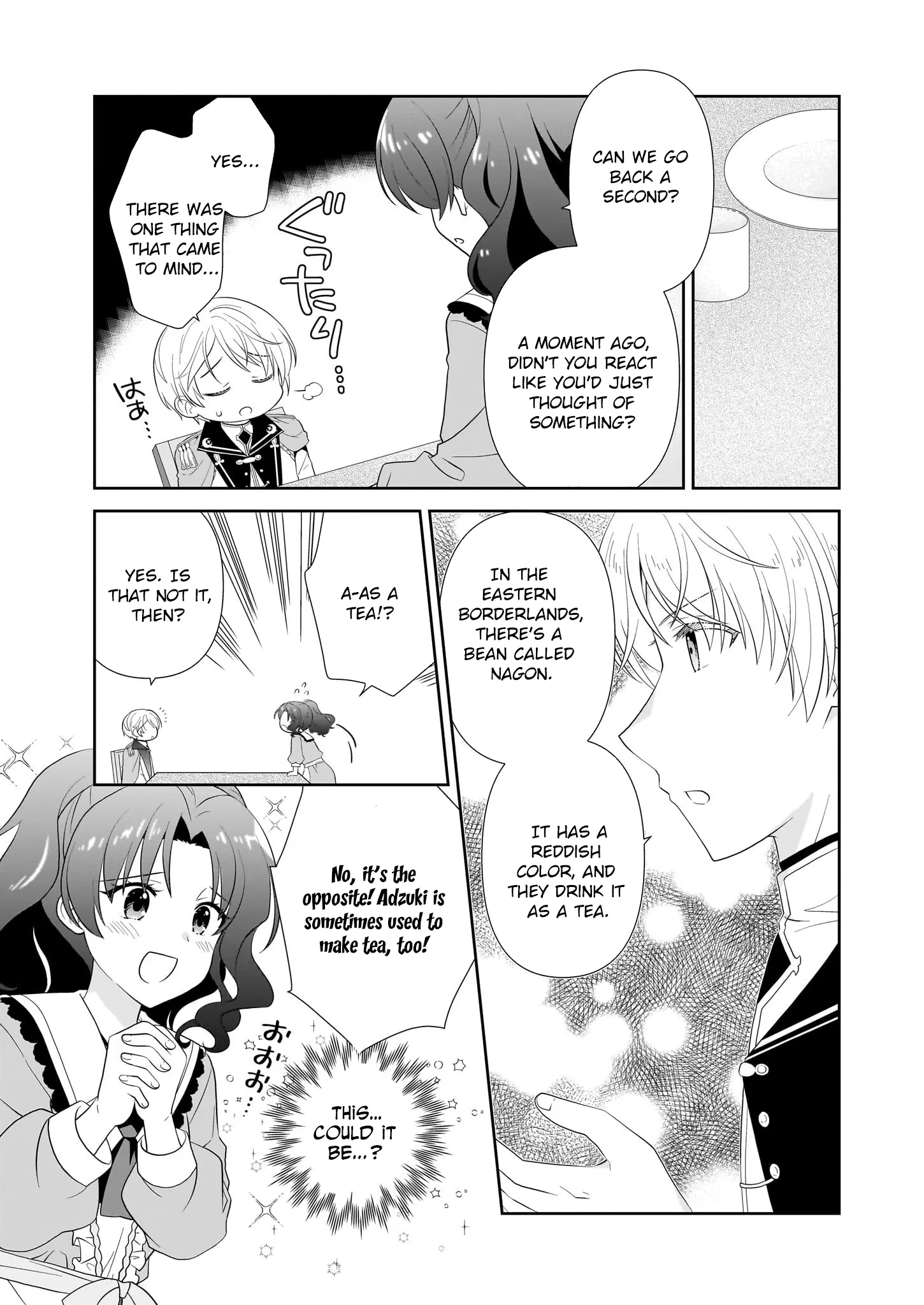 Danzaisareta Akuyaku Reijou desu ga, Pan wo Yaitara Seijo ni Job Change Shimashita!? Chapter 7 page 11 - 