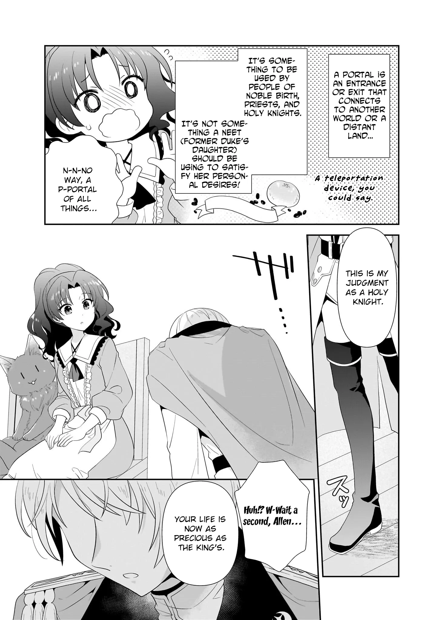 Danzaisareta Akuyaku Reijou desu ga, Pan wo Yaitara Seijo ni Job Change Shimashita!? Chapter 7 page 13 - 
