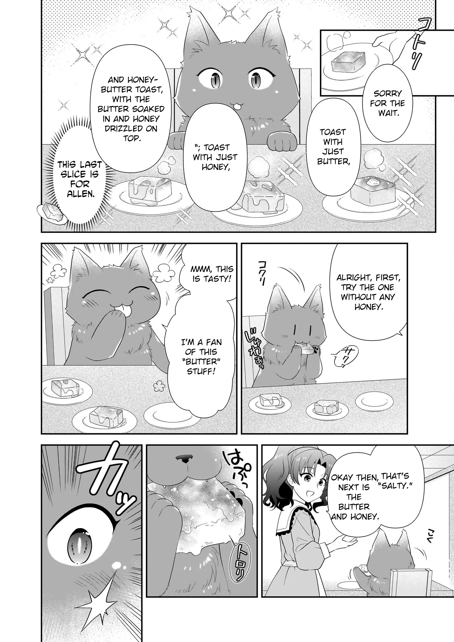 Danzaisareta Akuyaku Reijou desu ga, Pan wo Yaitara Seijo ni Job Change Shimashita!? Chapter 7 page 6 - 