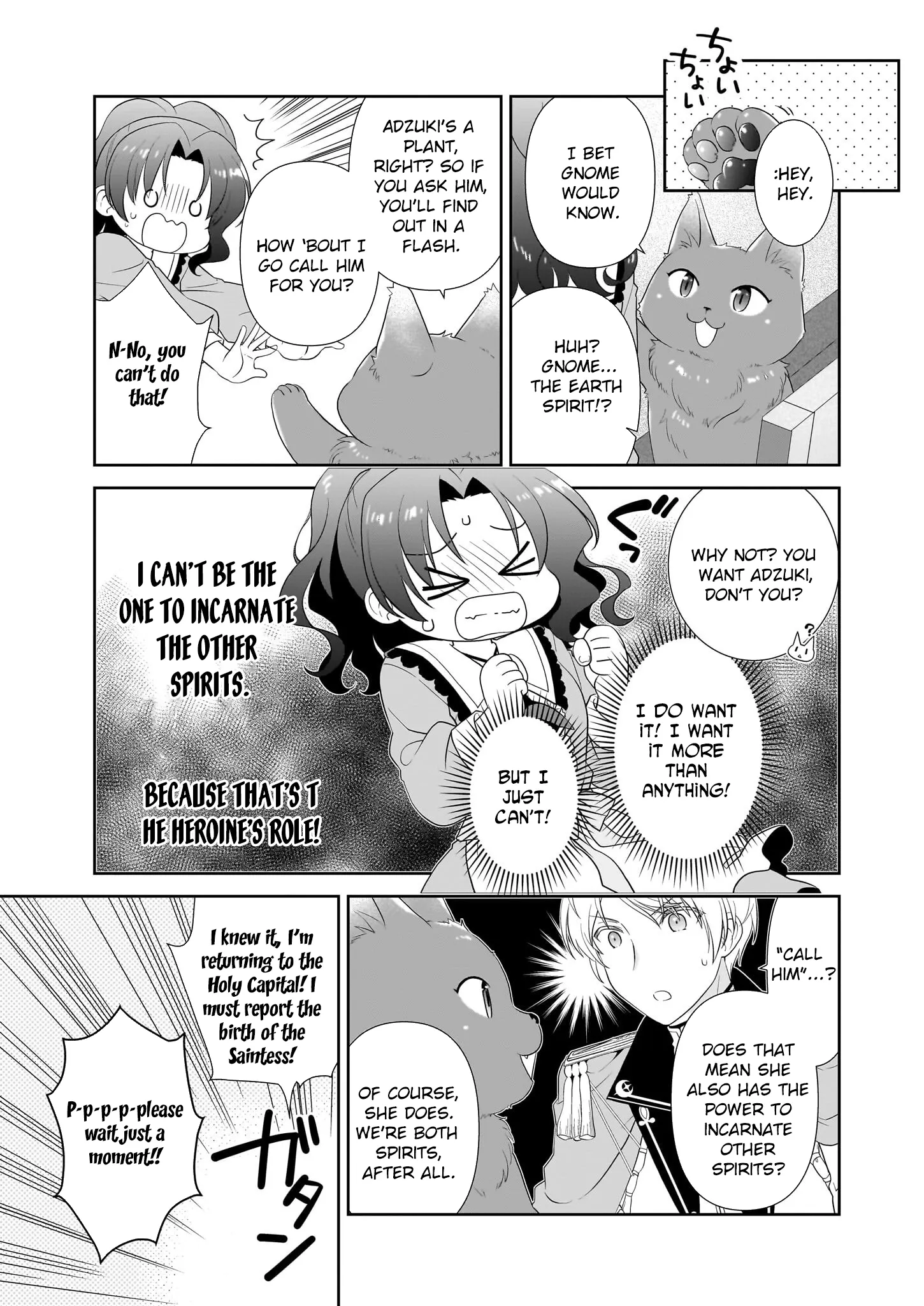 Danzaisareta Akuyaku Reijou desu ga, Pan wo Yaitara Seijo ni Job Change Shimashita!? Chapter 7 page 9 - 