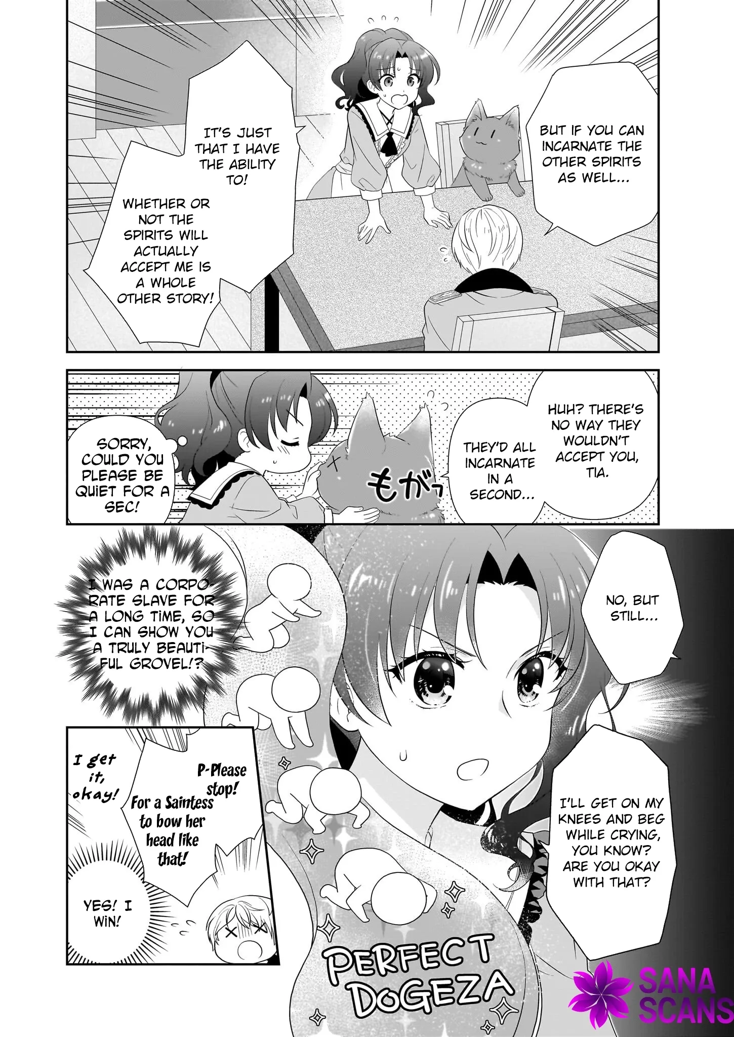 Danzaisareta Akuyaku Reijou desu ga, Pan wo Yaitara Seijo ni Job Change Shimashita!? Chapter 7 page 10 - 