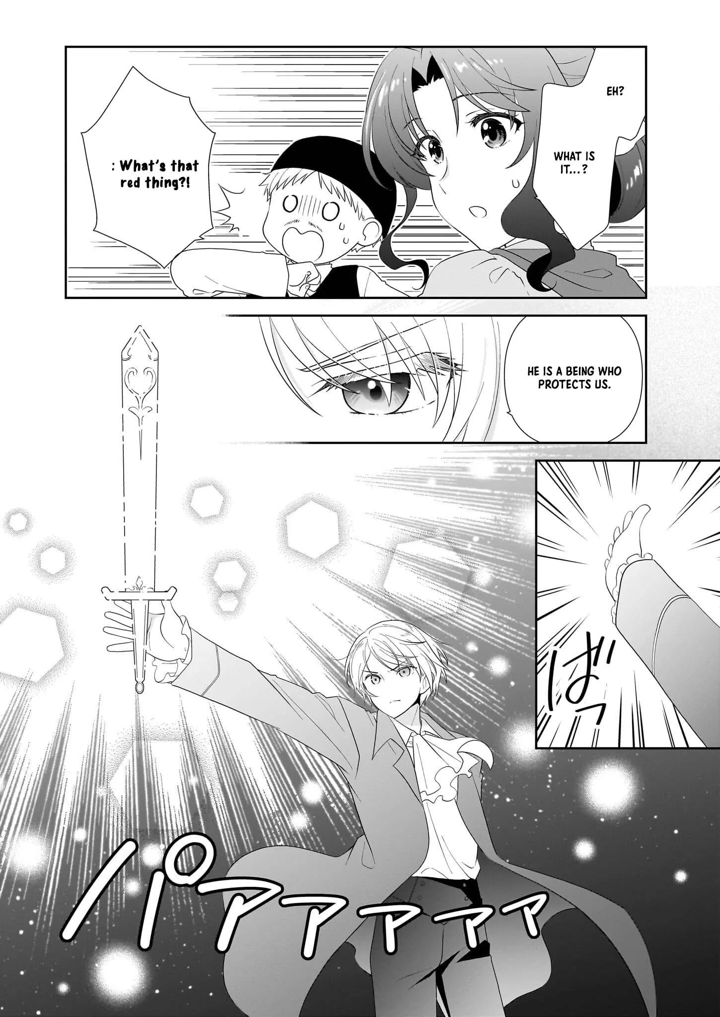 Danzaisareta Akuyaku Reijou desu ga, Pan wo Yaitara Seijo ni Job Change Shimashita!? Chapter 8 page 16 - 