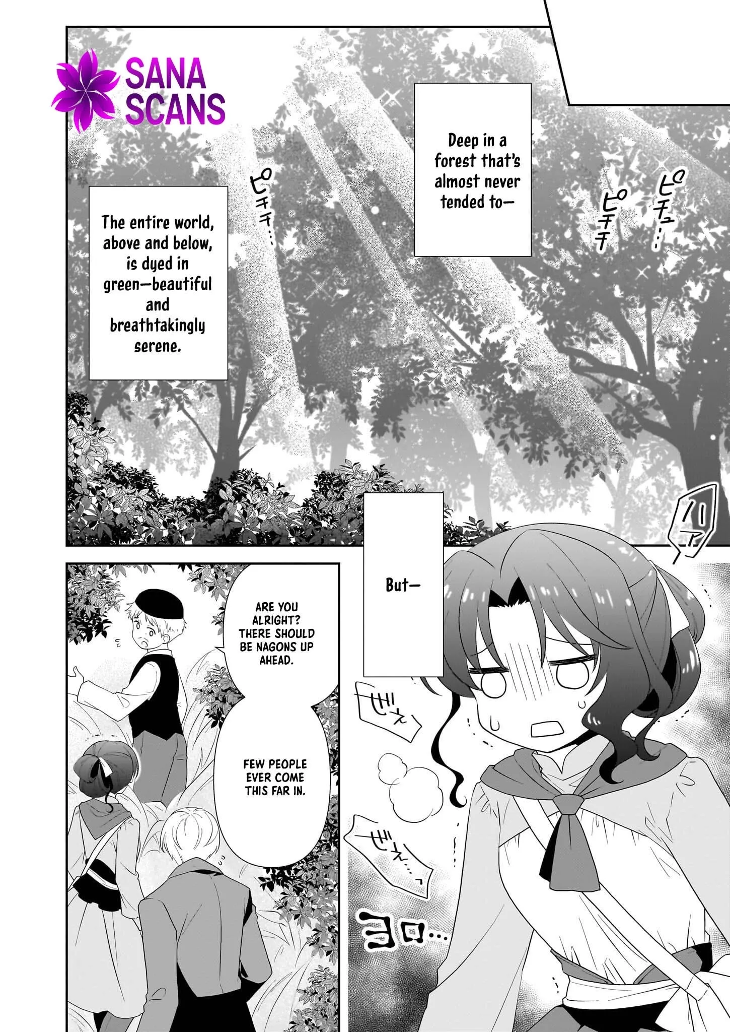 Danzaisareta Akuyaku Reijou desu ga, Pan wo Yaitara Seijo ni Job Change Shimashita!? Chapter 8 page 20 - 