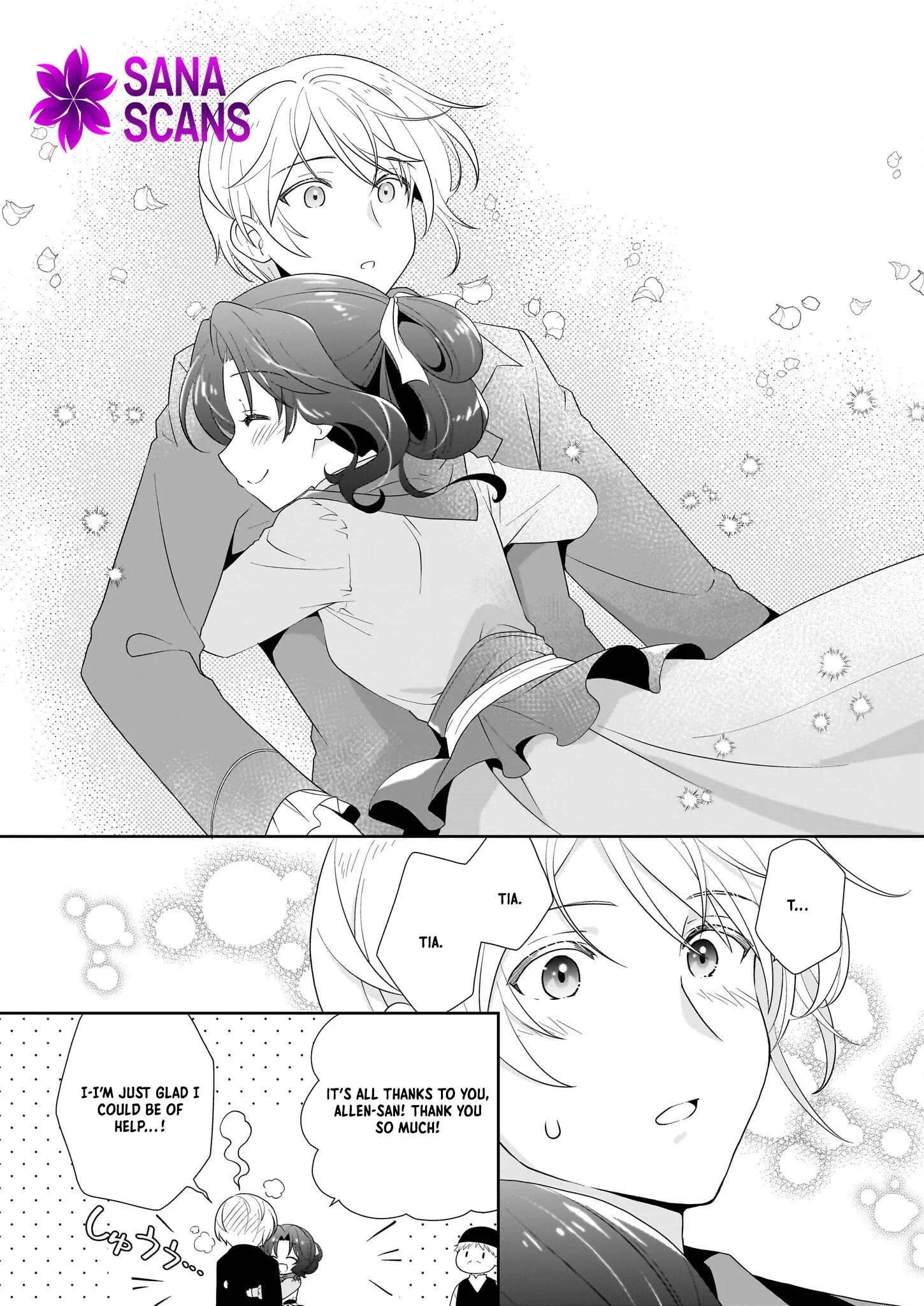 Danzaisareta Akuyaku Reijou desu ga, Pan wo Yaitara Seijo ni Job Change Shimashita!? Chapter 8 page 21 - 