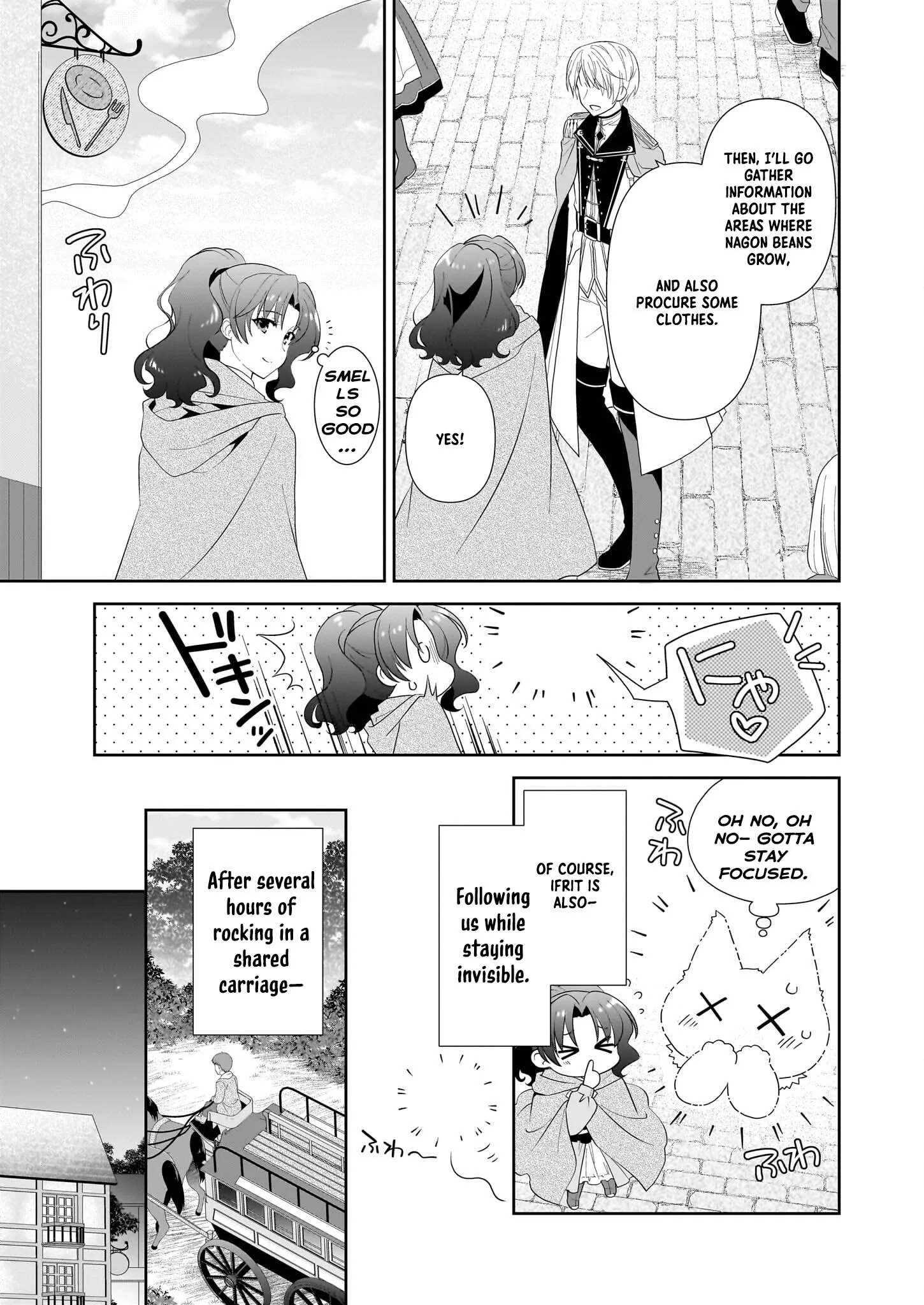 Danzaisareta Akuyaku Reijou desu ga, Pan wo Yaitara Seijo ni Job Change Shimashita!? Chapter 8 page 4 - 