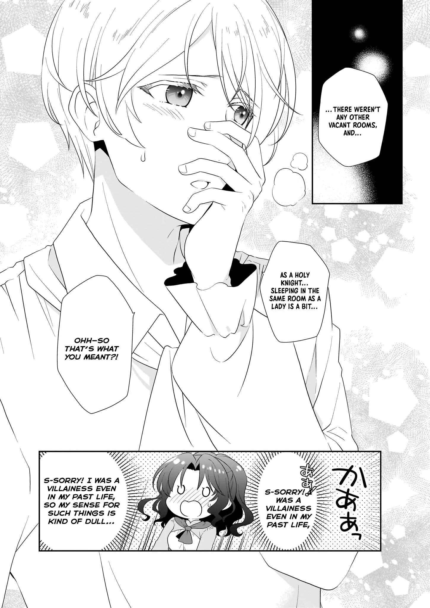Danzaisareta Akuyaku Reijou desu ga, Pan wo Yaitara Seijo ni Job Change Shimashita!? Chapter 8 page 6 - 