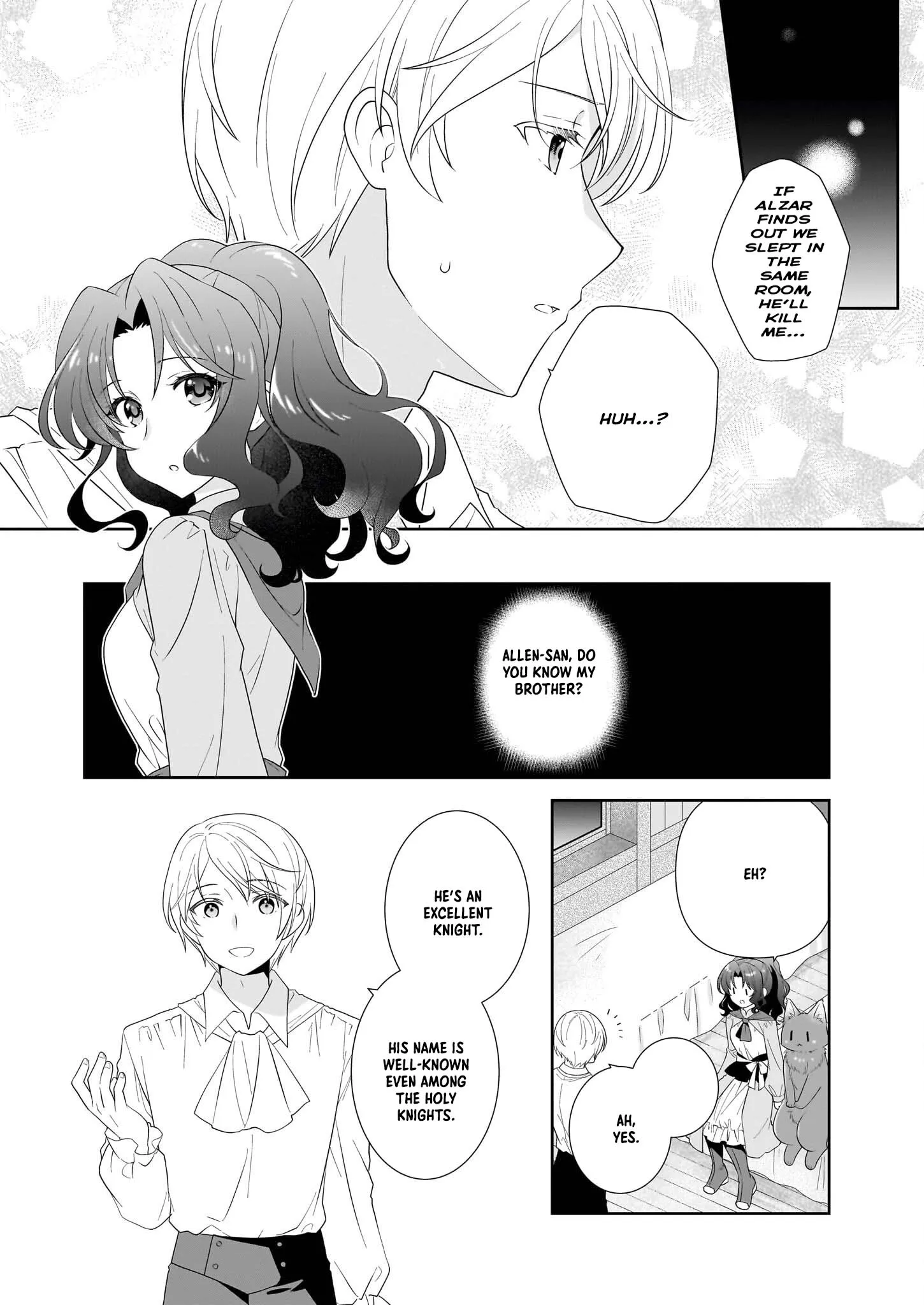 Danzaisareta Akuyaku Reijou desu ga, Pan wo Yaitara Seijo ni Job Change Shimashita!? Chapter 8 page 8 - 