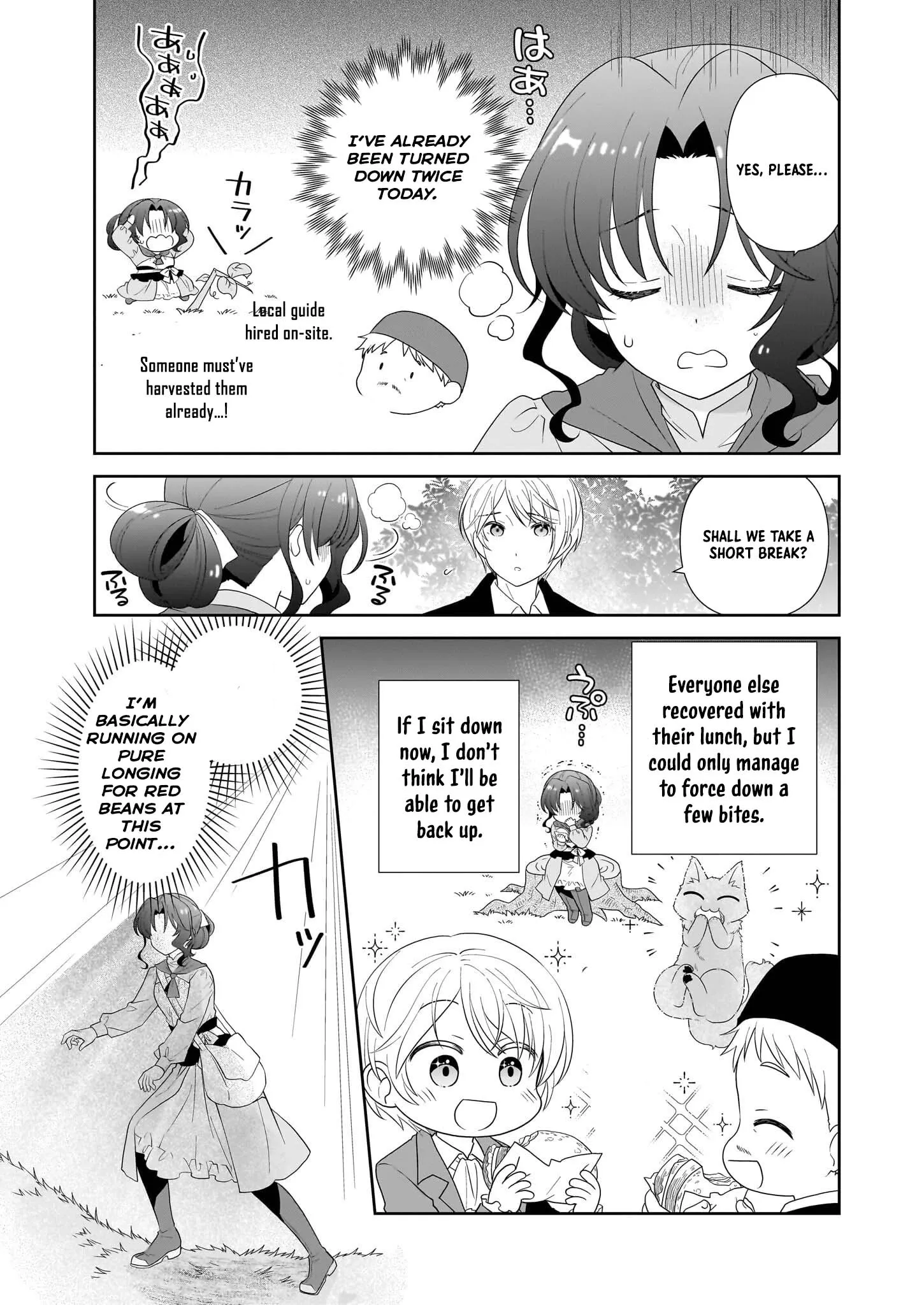 Danzaisareta Akuyaku Reijou desu ga, Pan wo Yaitara Seijo ni Job Change Shimashita!? Chapter 8 page 10 - 