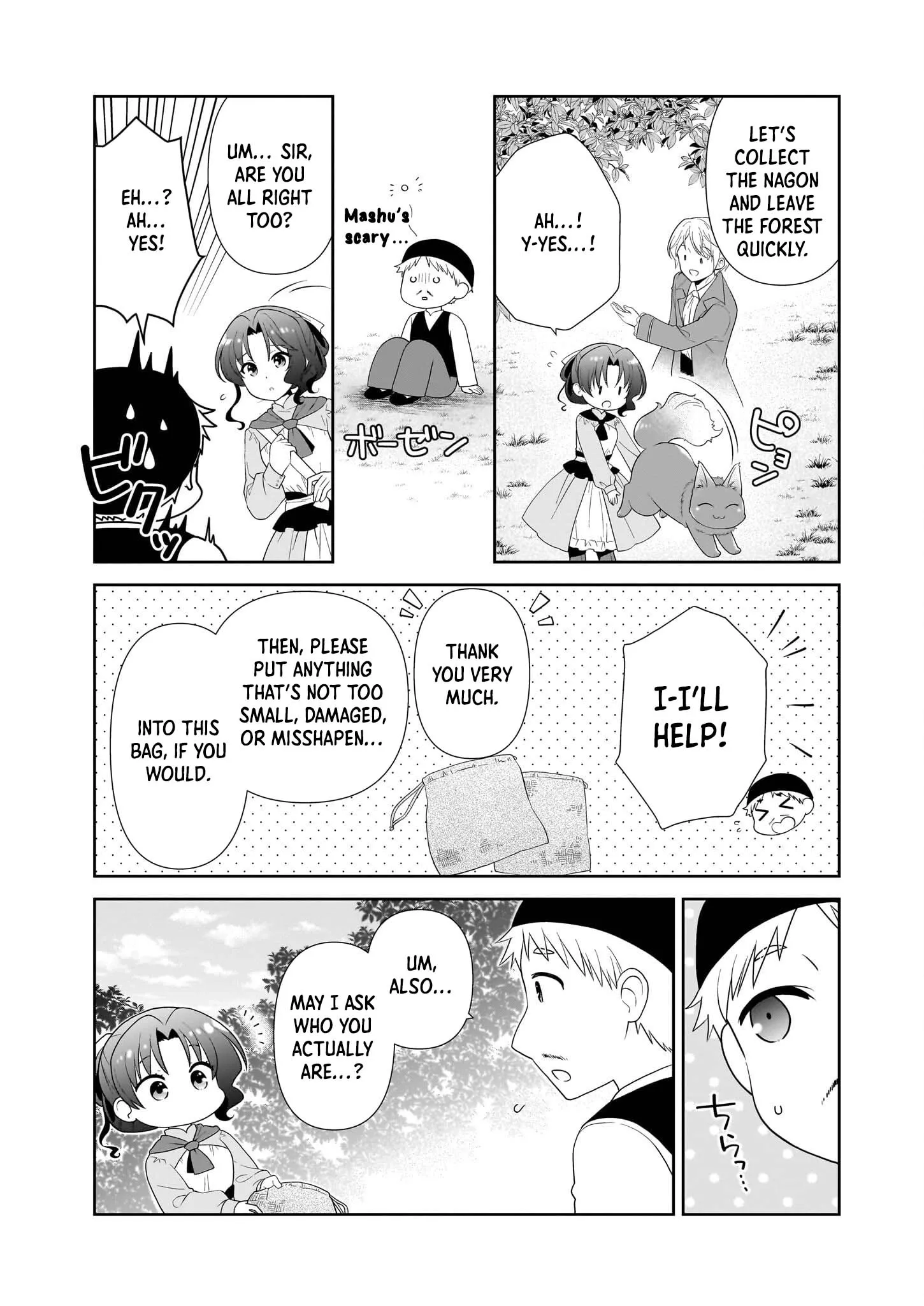 Danzaisareta Akuyaku Reijou desu ga, Pan wo Yaitara Seijo ni Job Change Shimashita!? Chapter 9 page 12 - 