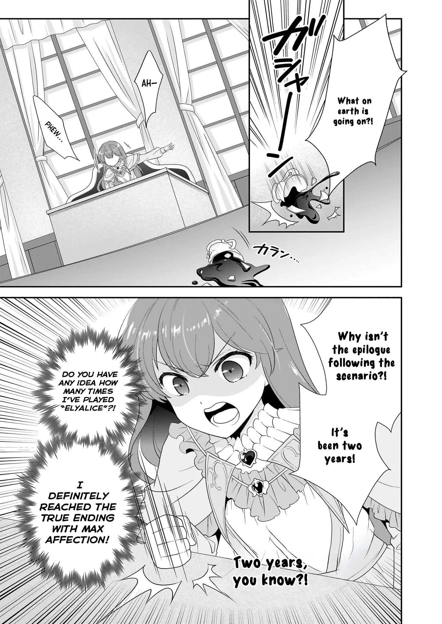 Danzaisareta Akuyaku Reijou desu ga, Pan wo Yaitara Seijo ni Job Change Shimashita!? Chapter 9 page 13 - 