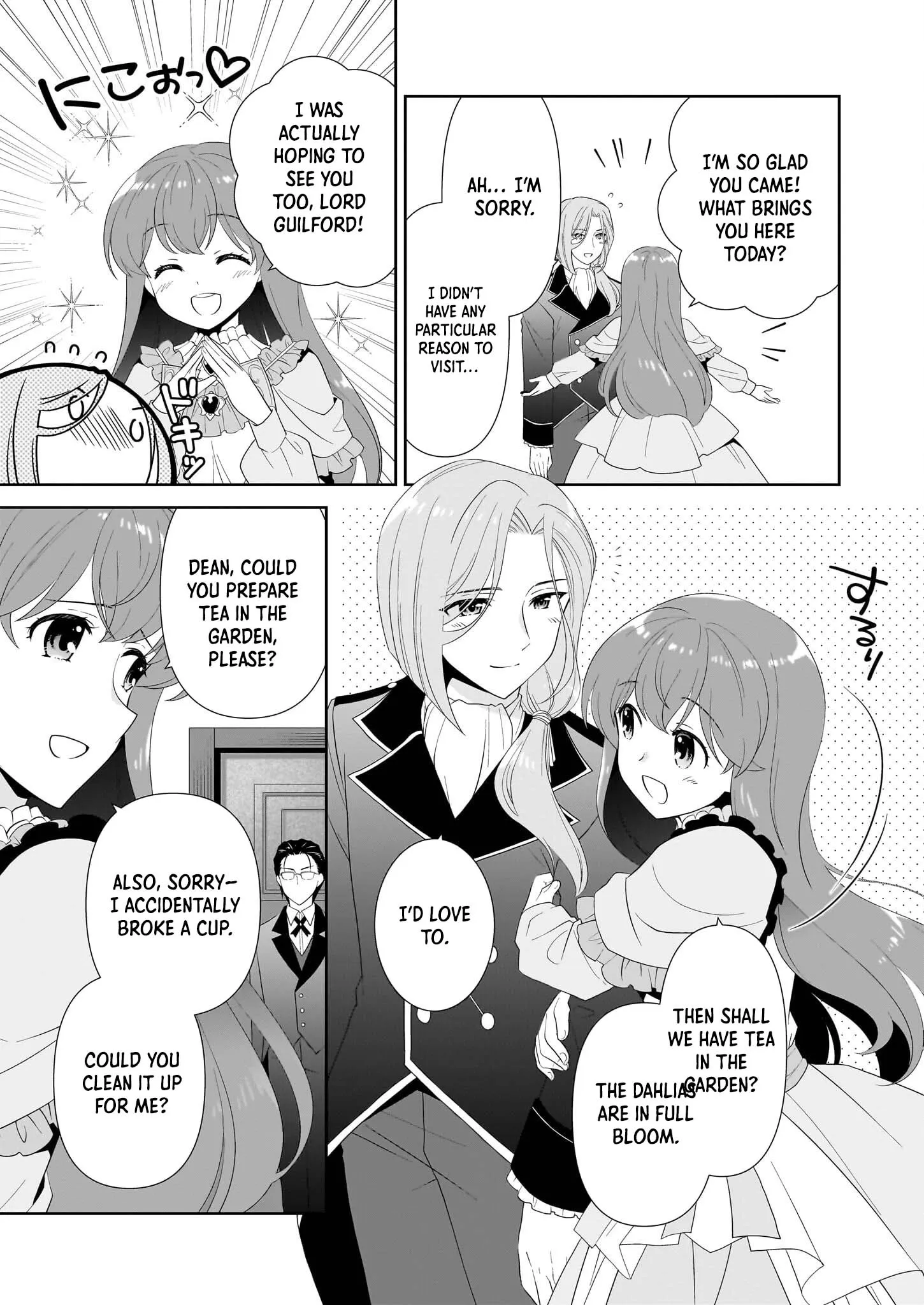 Danzaisareta Akuyaku Reijou desu ga, Pan wo Yaitara Seijo ni Job Change Shimashita!? Chapter 9 page 16 - 