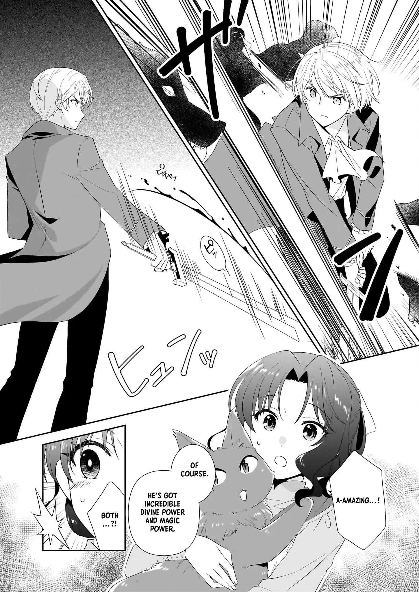 Danzaisareta Akuyaku Reijou desu ga, Pan wo Yaitara Seijo ni Job Change Shimashita!? Chapter 9 page 4 - 