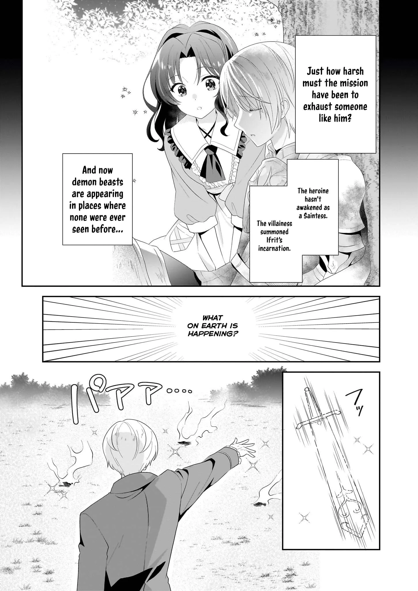 Danzaisareta Akuyaku Reijou desu ga, Pan wo Yaitara Seijo ni Job Change Shimashita!? Chapter 9 page 7 - 
