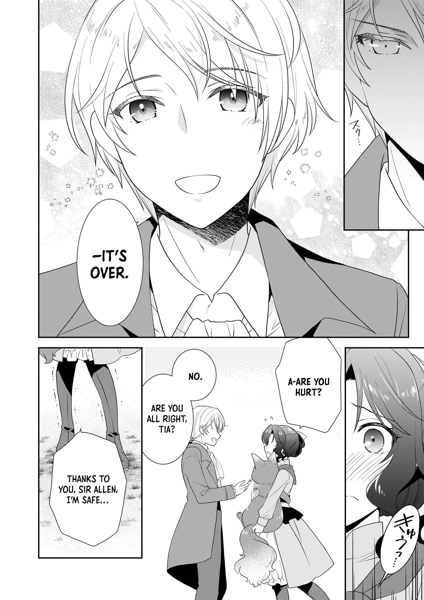 Danzaisareta Akuyaku Reijou desu ga, Pan wo Yaitara Seijo ni Job Change Shimashita!? Chapter 9 page 8 - 