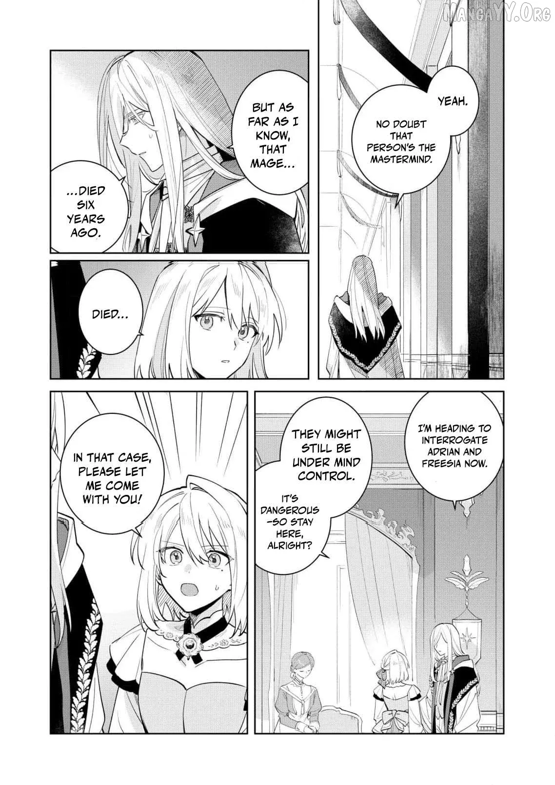 Danzaisareta Makegumi Reijou desu ga, Jikan wo Modoseru you ni Natta no de Kondokoso ni Shiawase ni narimasu Chapter 16 page 16 - 