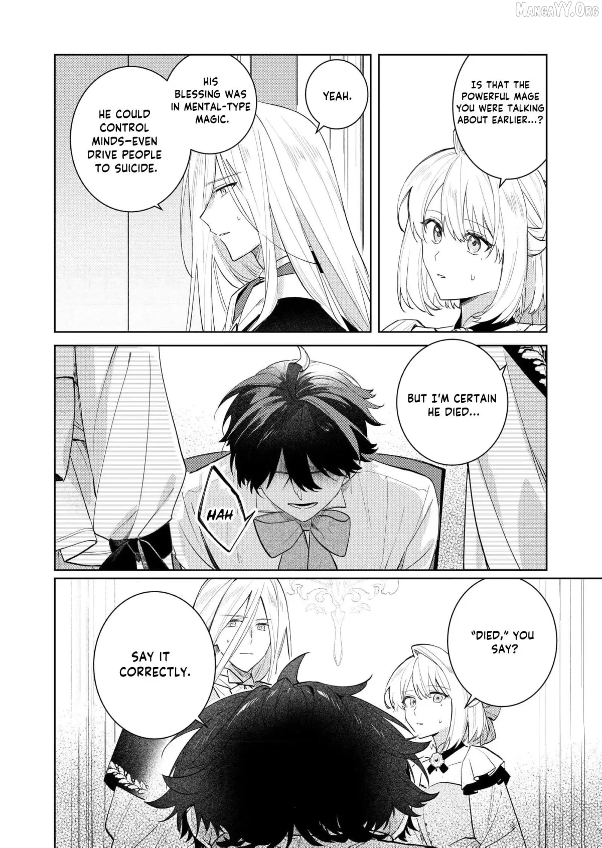 Danzaisareta Makegumi Reijou desu ga, Jikan wo Modoseru you ni Natta no de Kondokoso ni Shiawase ni narimasu Chapter 17 page 7 - 