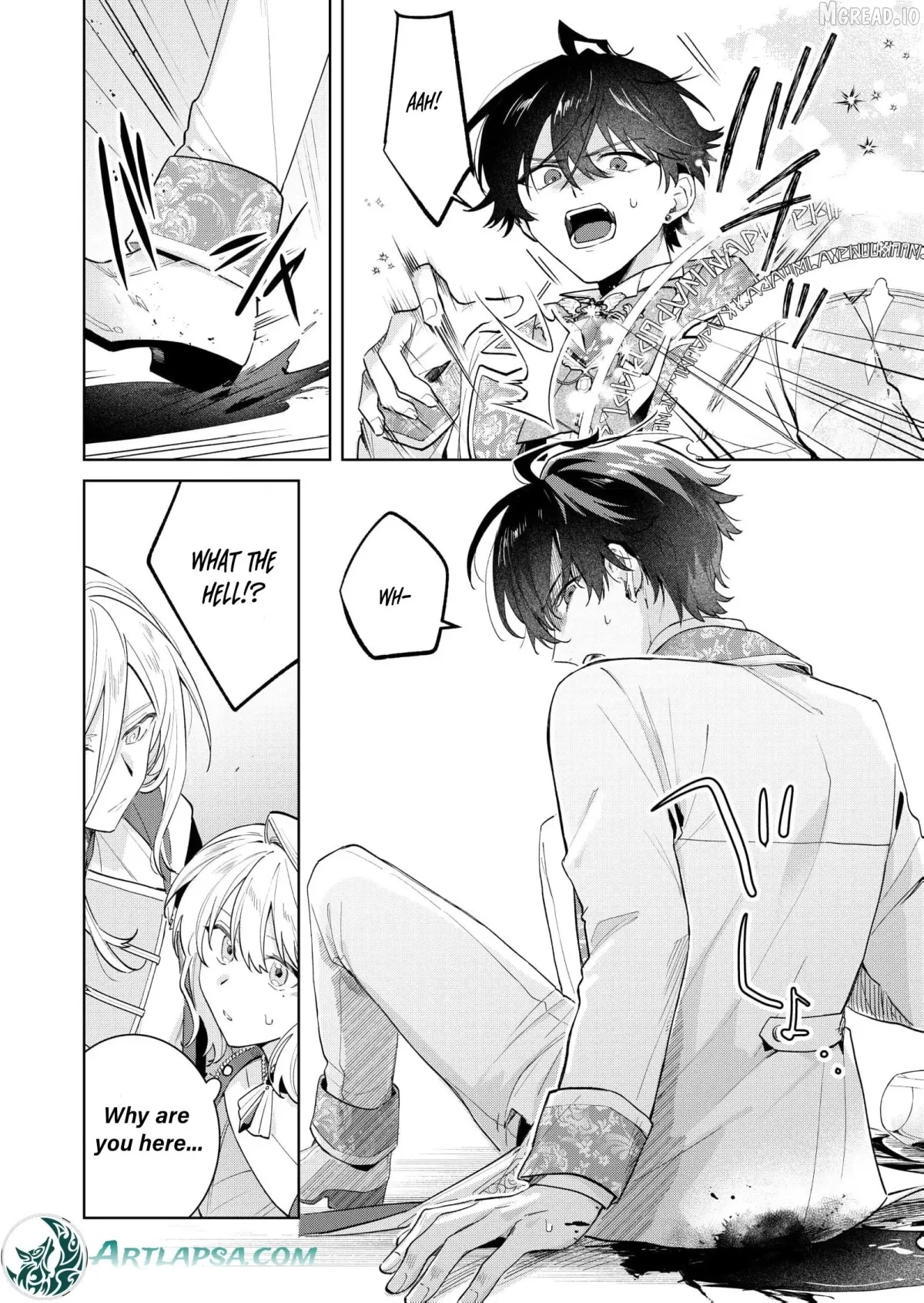 Danzaisareta Makegumi Reijou desu ga, Jikan wo Modoseru you ni Natta no de Kondokoso ni Shiawase ni narimasu Chapter 19 page 5 - 