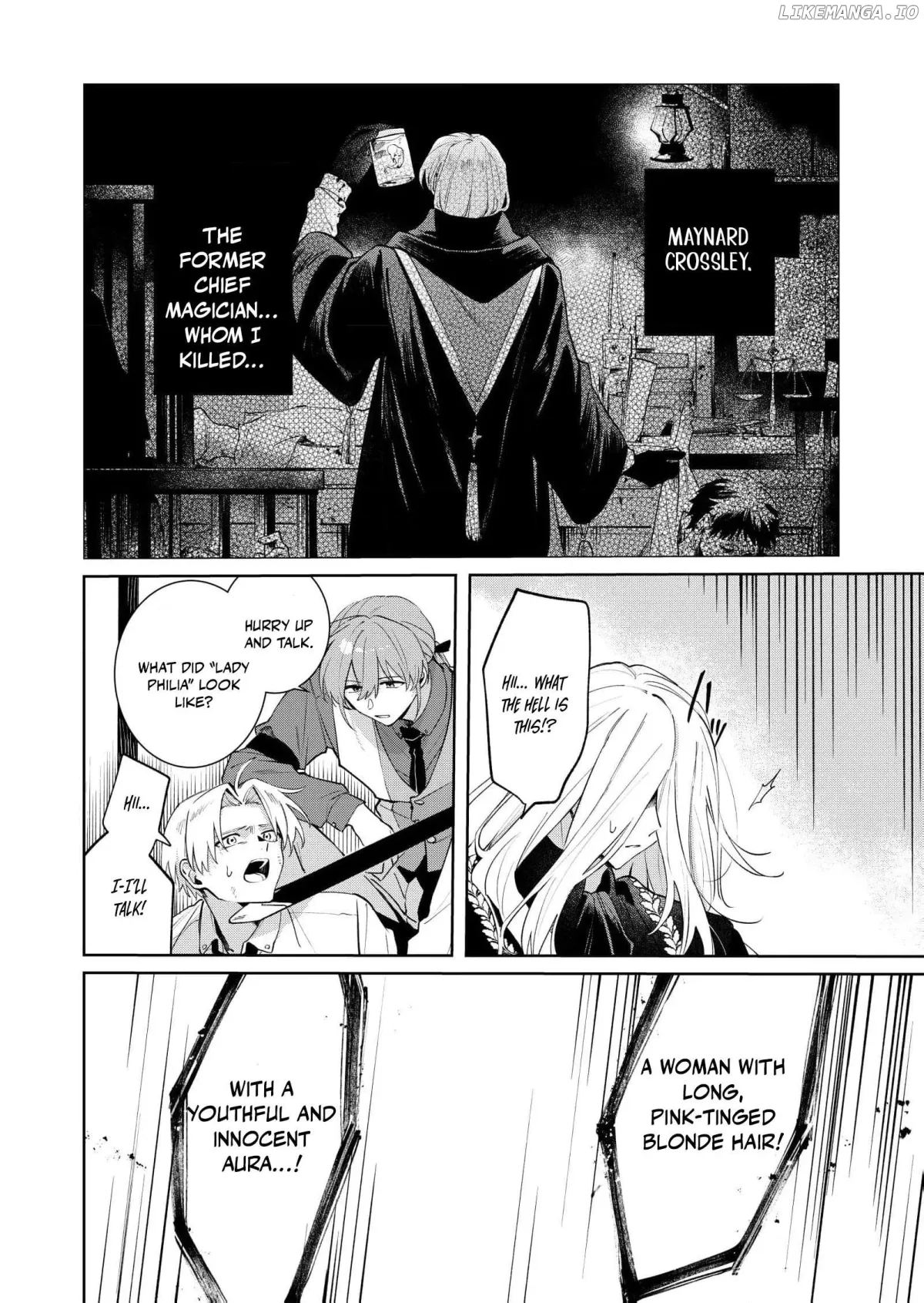 Danzaisareta Makegumi Reijou desu ga, Jikan wo Modoseru you ni Natta no de Kondokoso ni Shiawase ni narimasu Chapter 7 page 25 - 