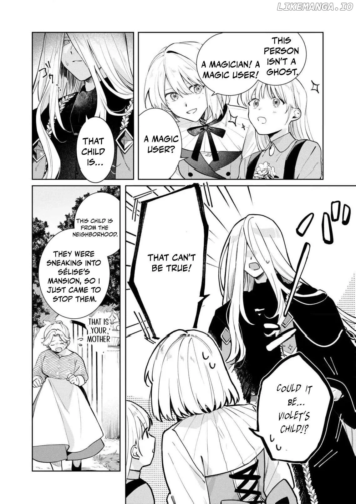 Danzaisareta Makegumi Reijou desu ga, Jikan wo Modoseru you ni Natta no de Kondokoso ni Shiawase ni narimasu Chapter 9 page 5 - 