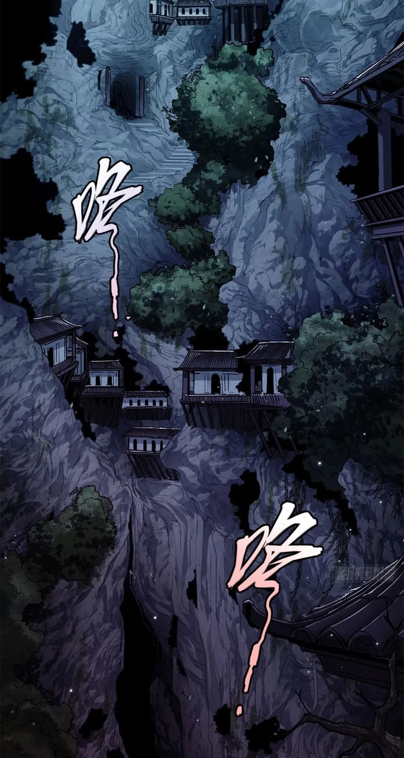 Dao of the Bizarre Immortal Chapter 1 page 5 - 