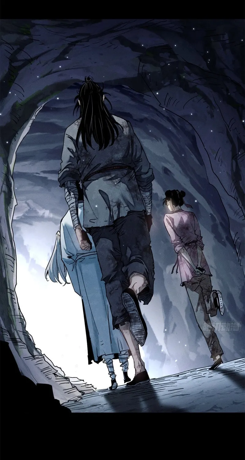 Dao of the Bizarre Immortal Chapter 1 page 47 - 