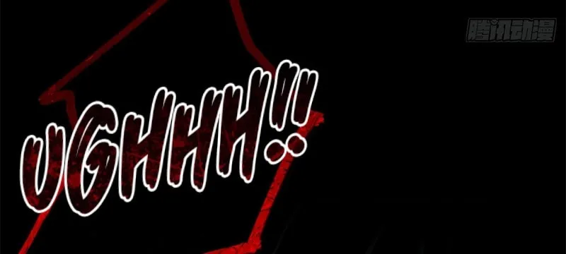 Dao of the Bizarre Immortal Chapter 10 page 30 - 