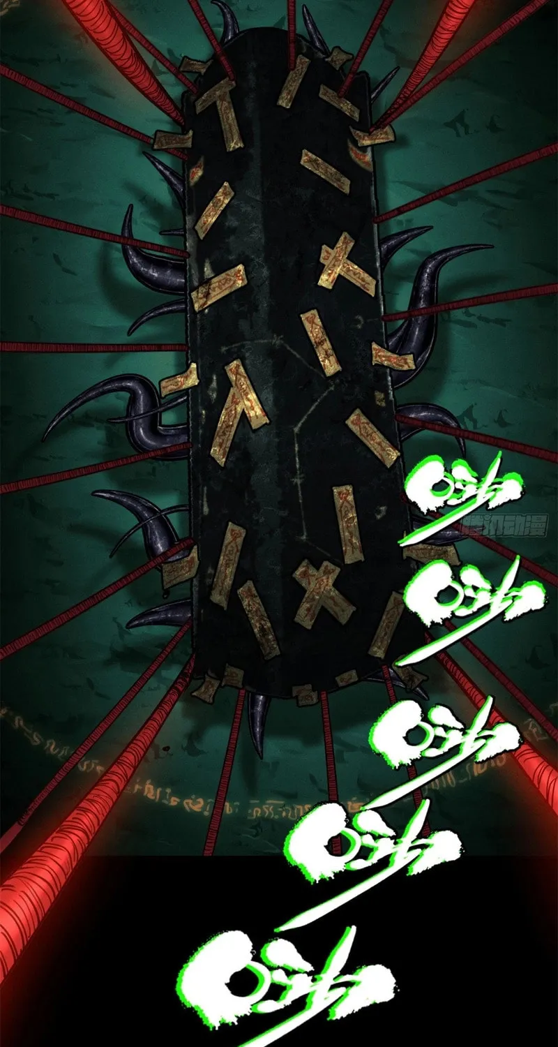 Dao of the Bizarre Immortal Chapter 10 page 33 - 