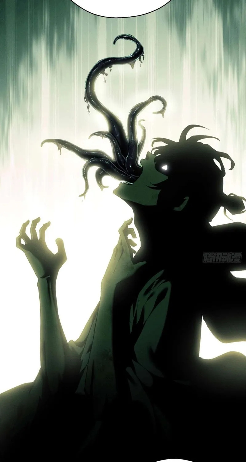 Dao of the Bizarre Immortal Chapter 11 page 2 - 