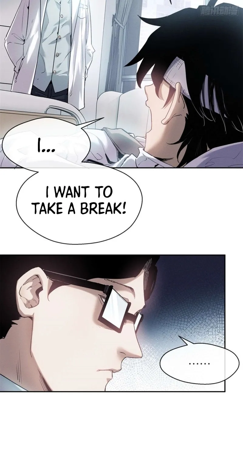 Dao of the Bizarre Immortal Chapter 11 page 17 - 