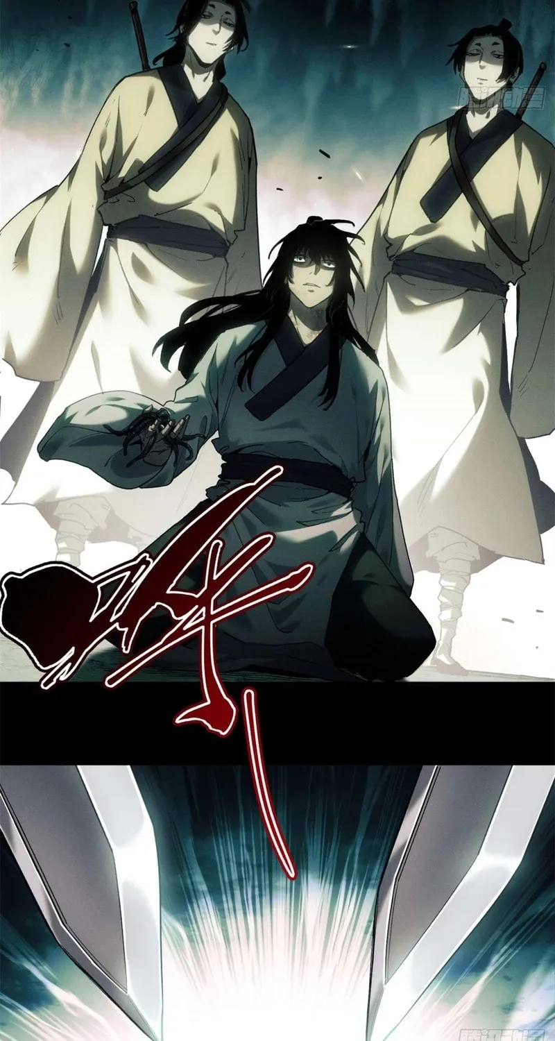 Dao of the Bizarre Immortal Chapter 11 page 7 - 